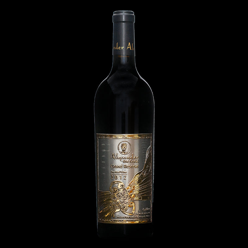 The Great Grand Reserve