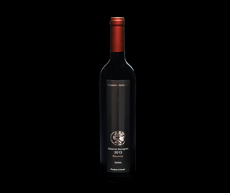 Cabernet Sauvignon Reserve