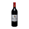 Margaux (Grand Cru Classé)