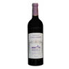 Margaux (Grand Cru Classé)