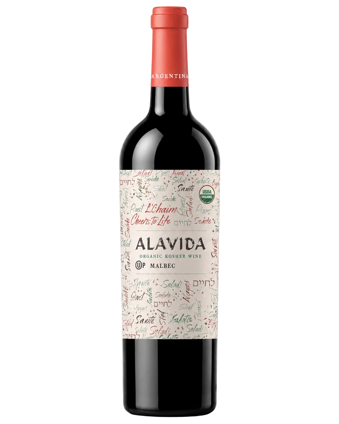 Alavida