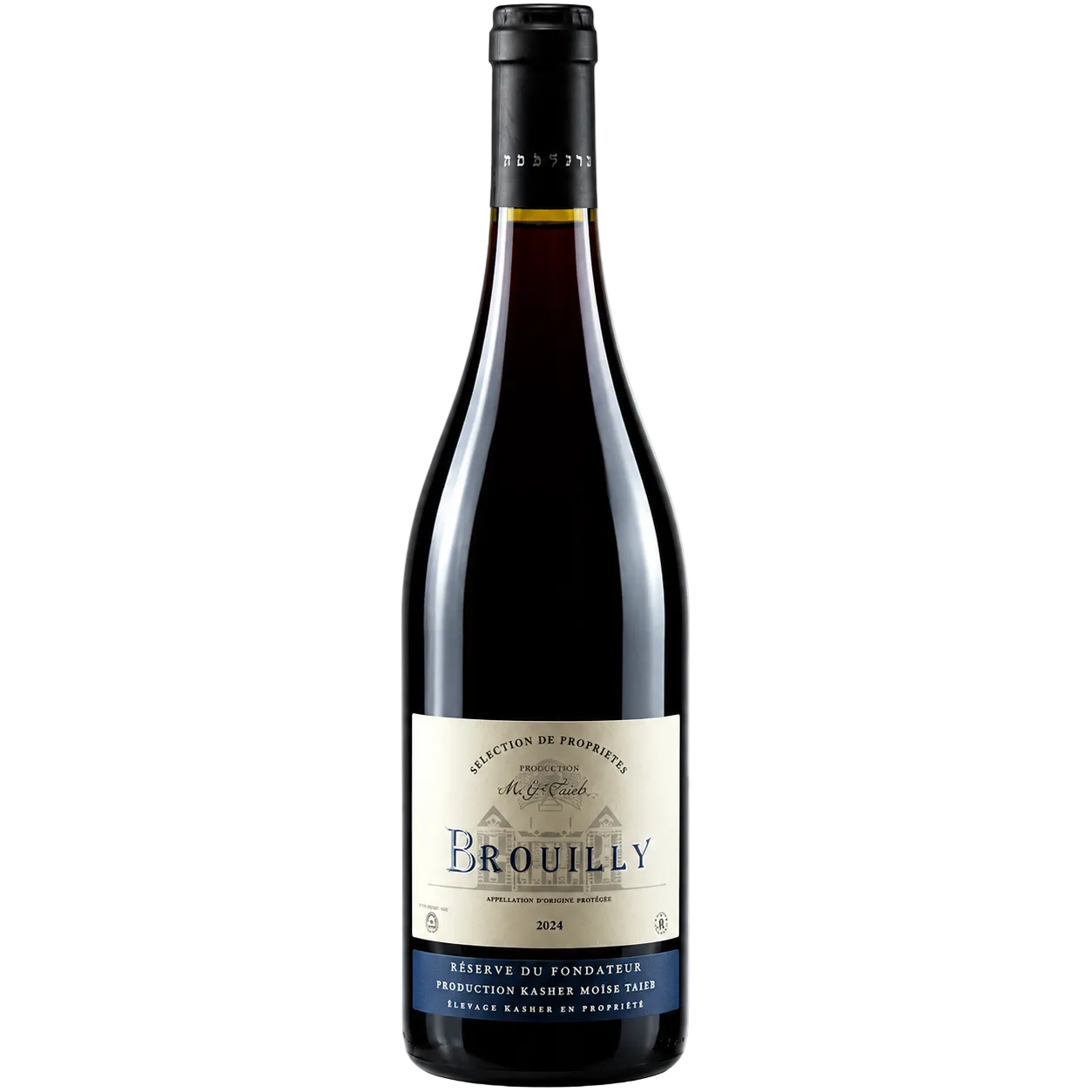 Brouilly