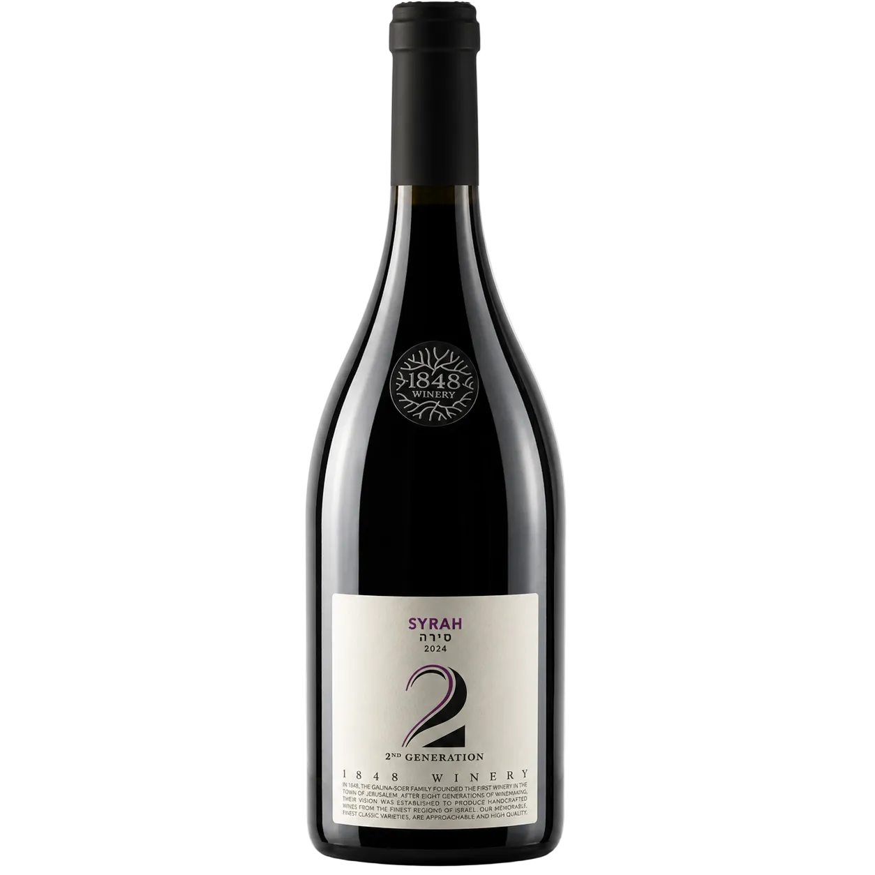 Second Generation Syrah