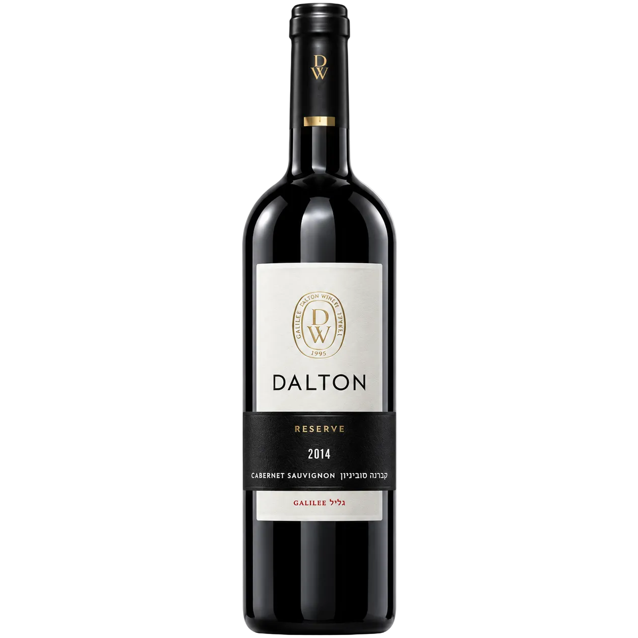 Reserve Cabernet Sauvignon