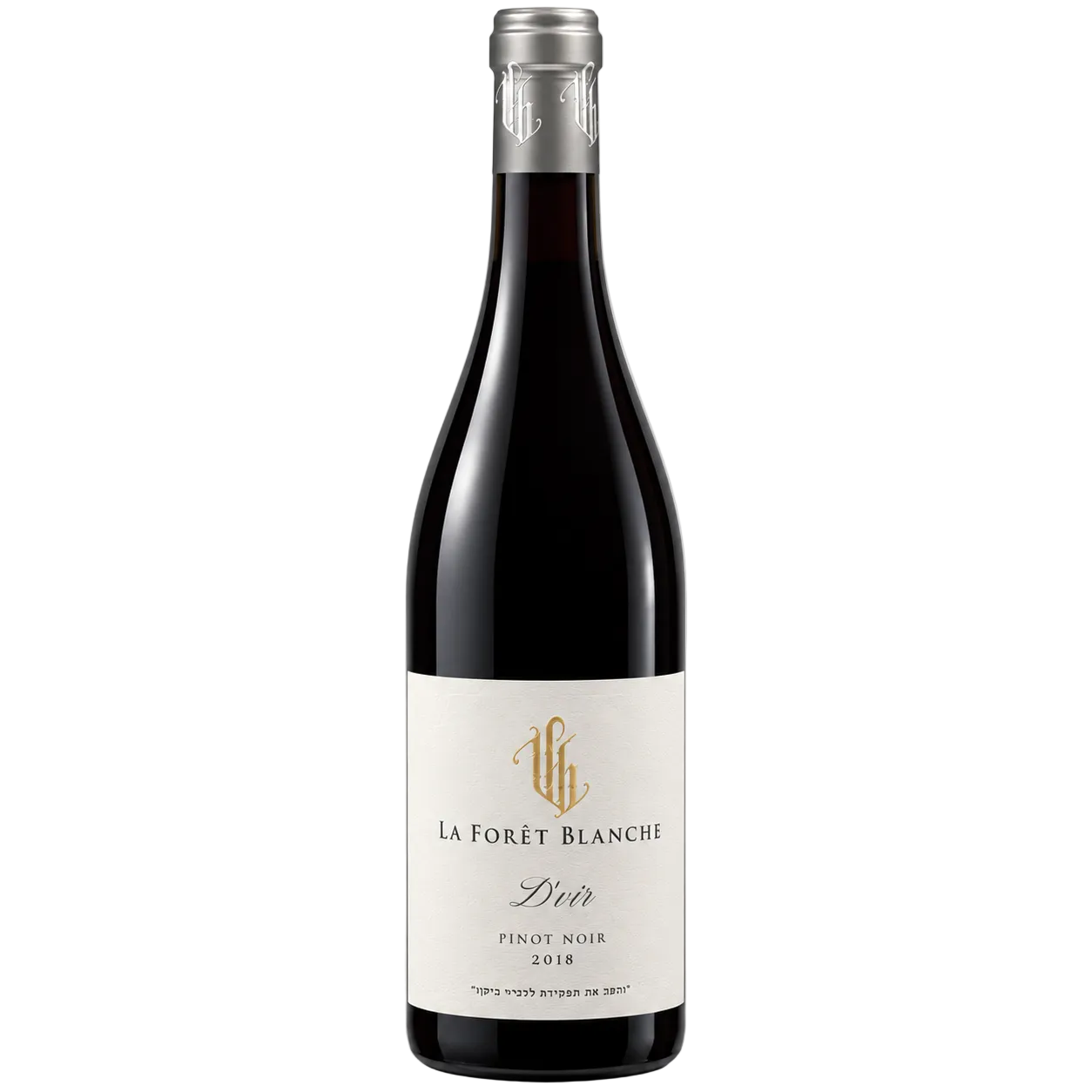 D’vir Pinot Noir