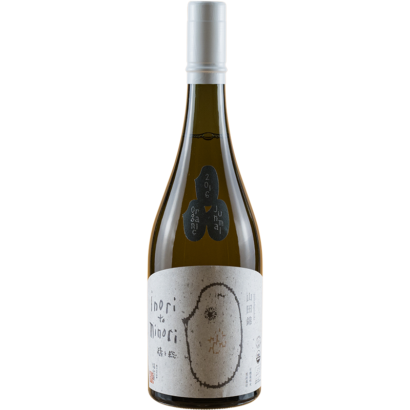 Inori To Minori 2016