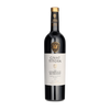 Givat Titora Cabernet Sauvignon Reserve