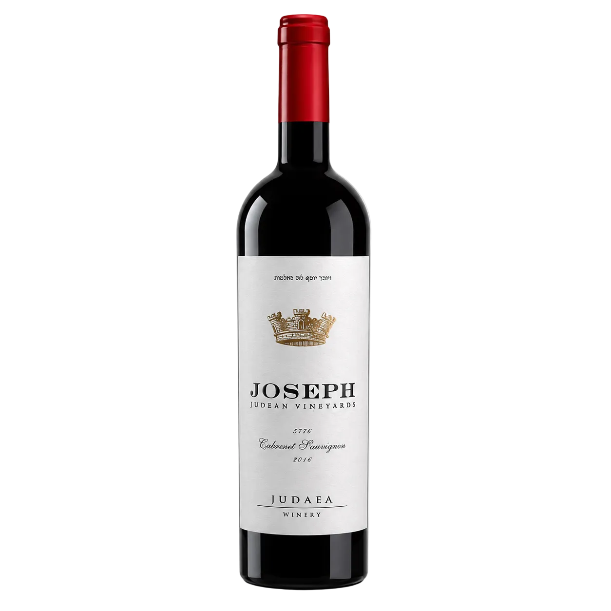 Joseph Cabernet Sauvignon