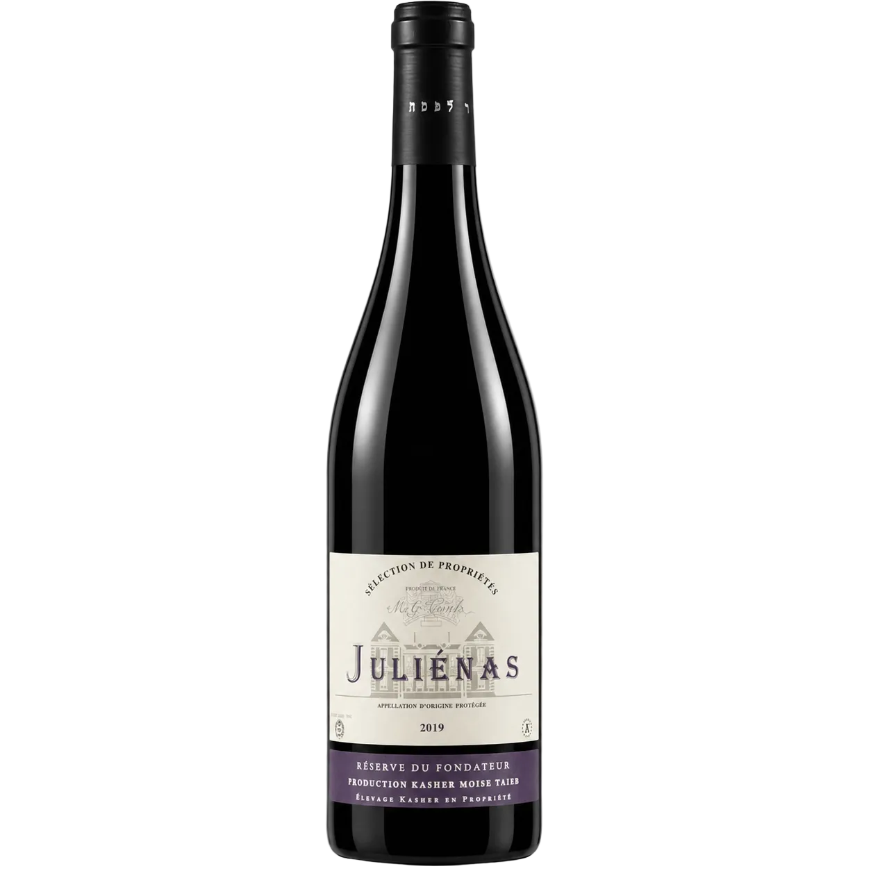 Juliénas