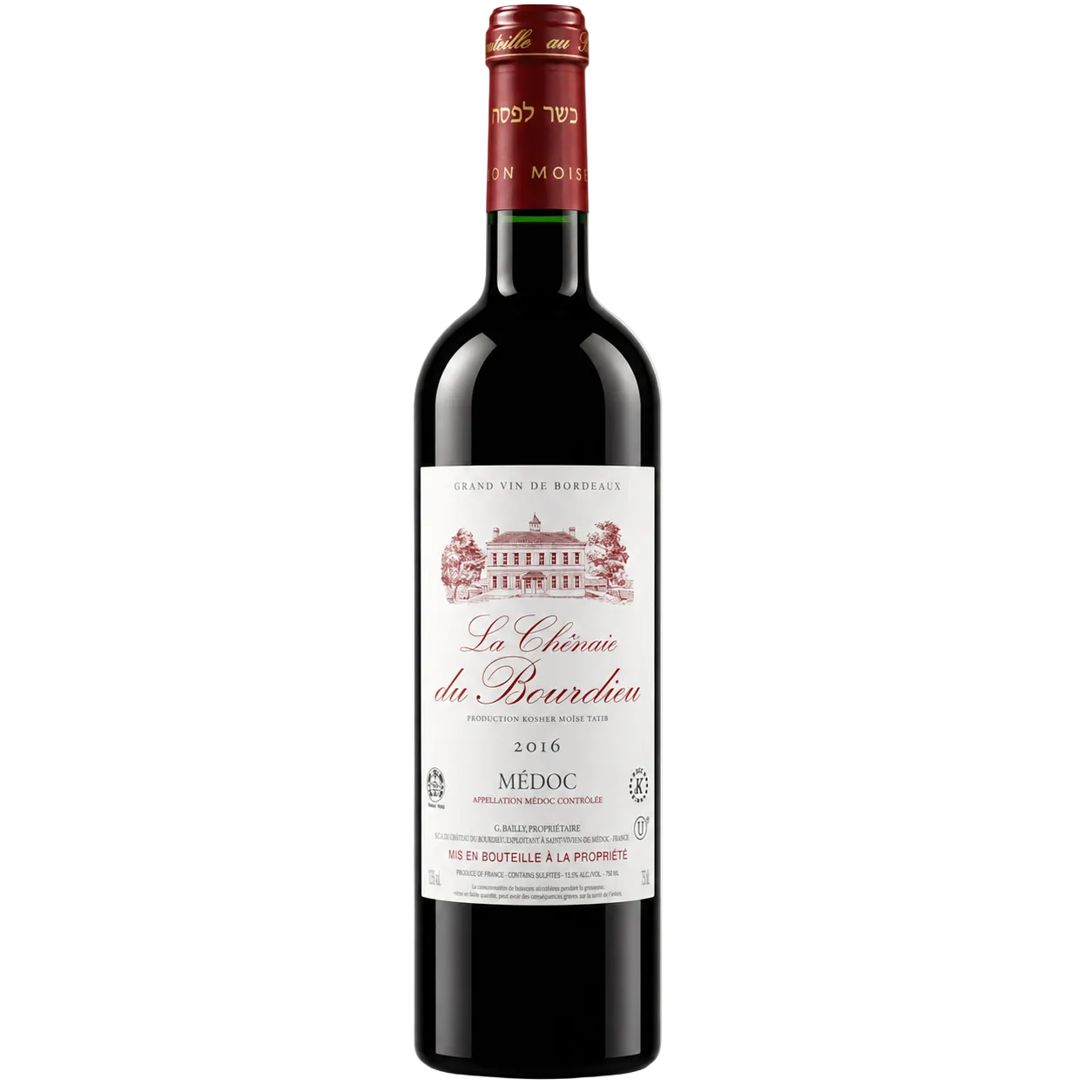 La Chênaie du Bourdieu Médoc