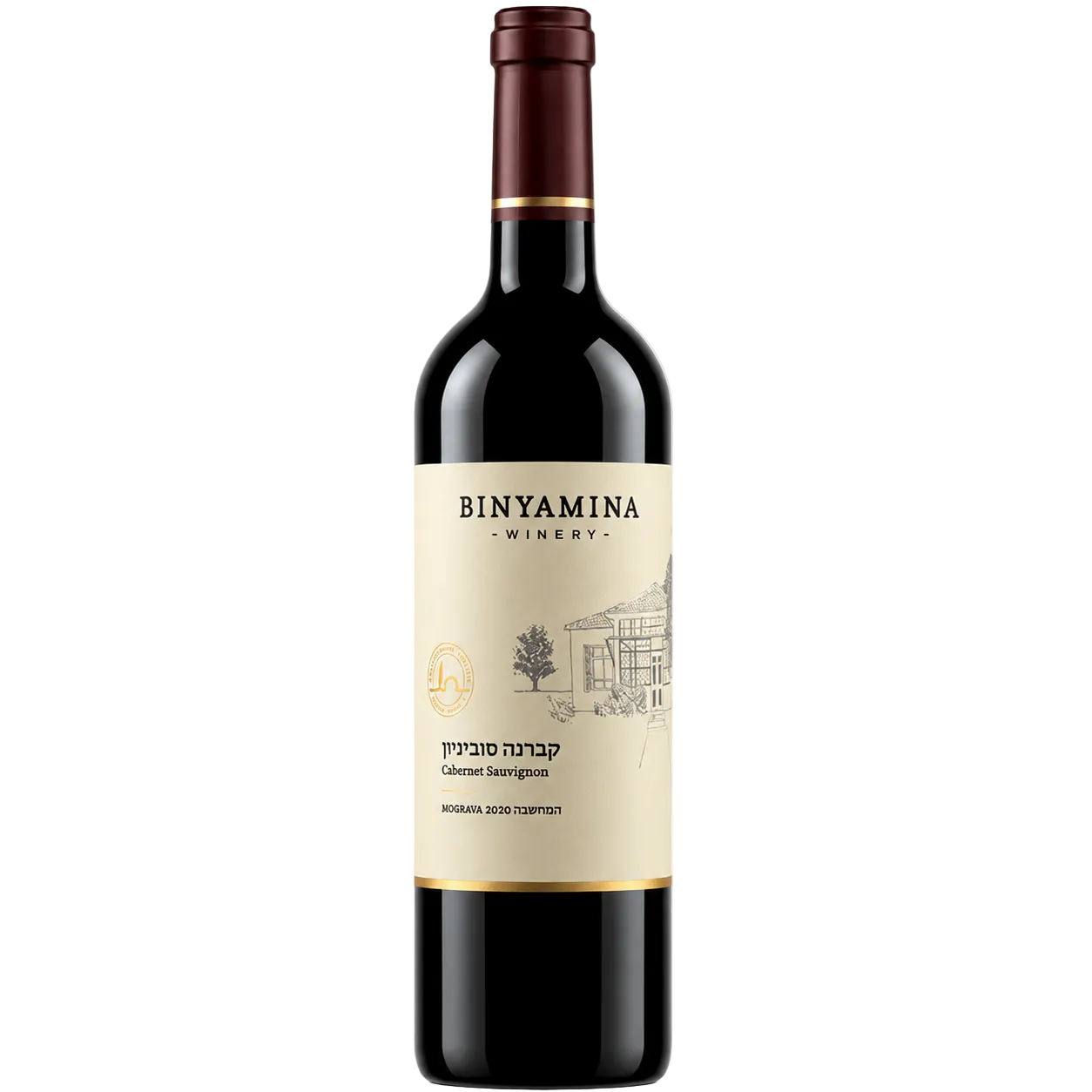 Moshava Cabernet Sauvignon