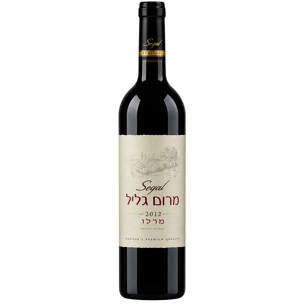 Marom Galil Merlot