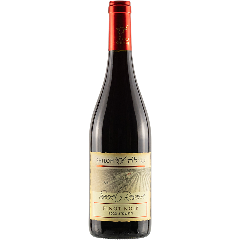 Secret Reserve Pinot Noir
