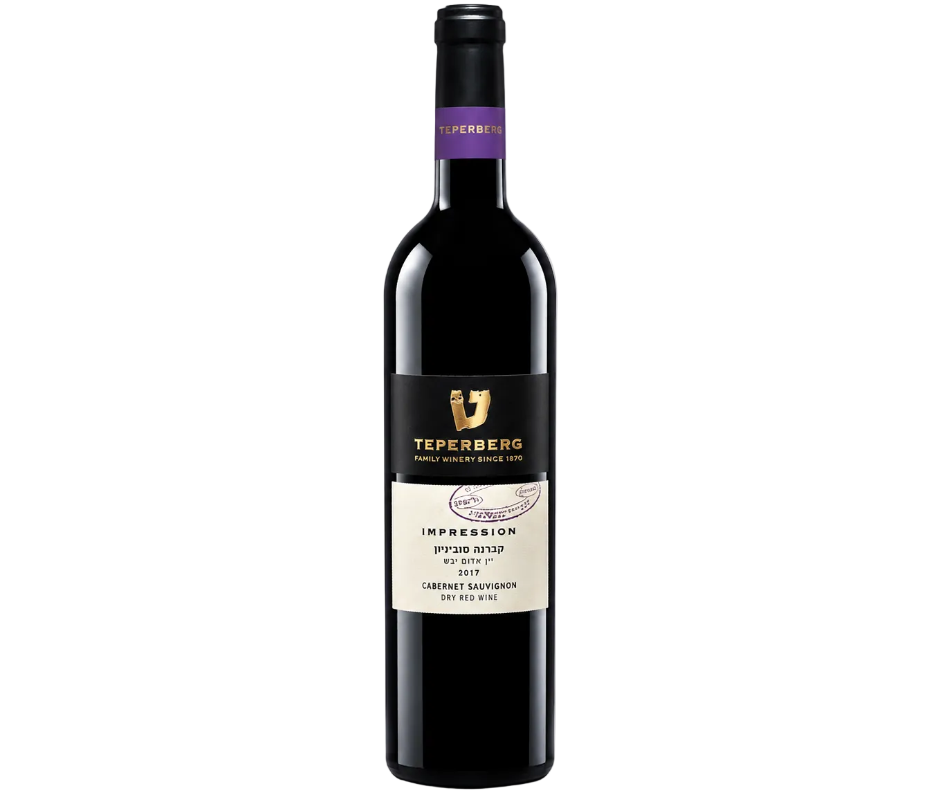Impression Cabernet Sauvignon