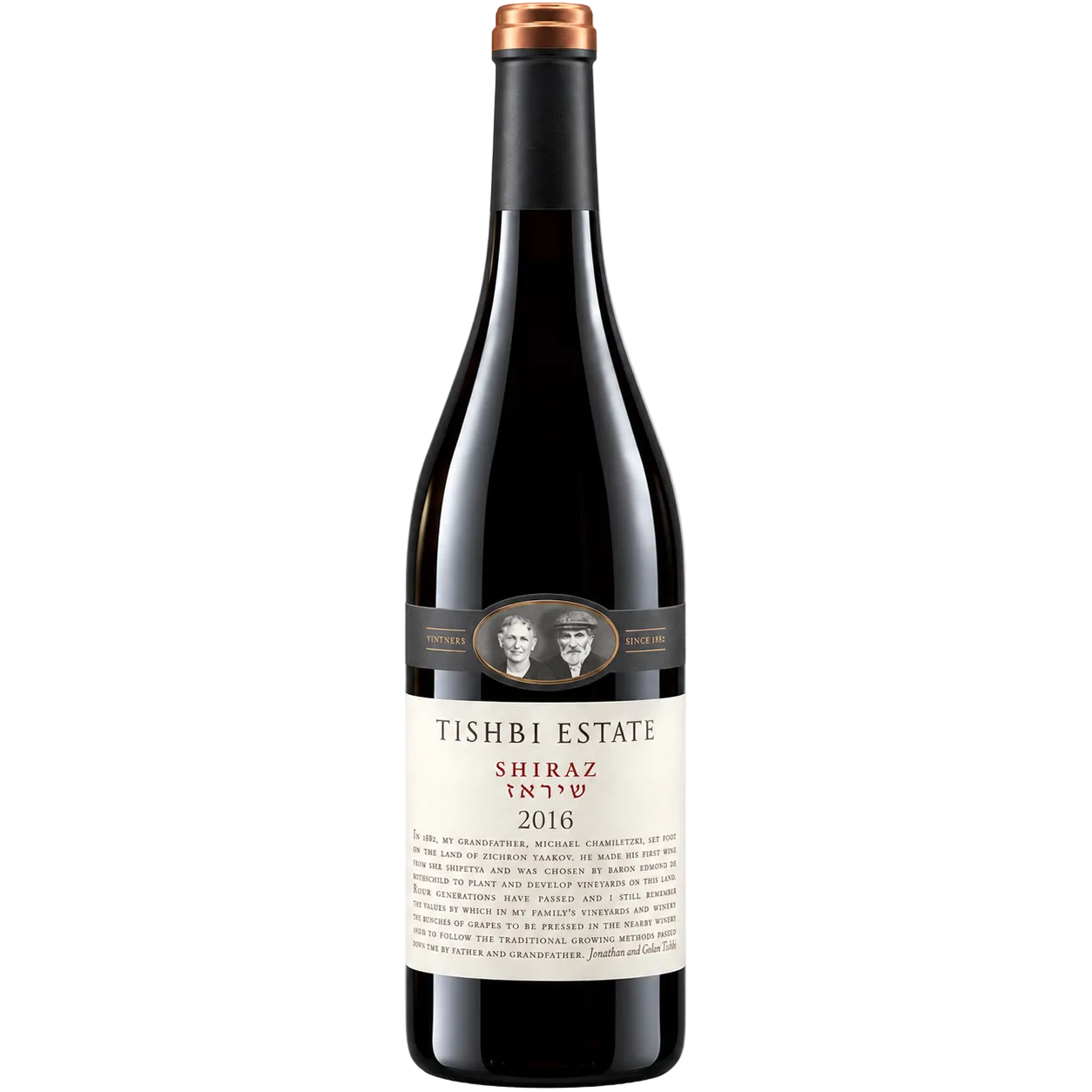 Shiraz