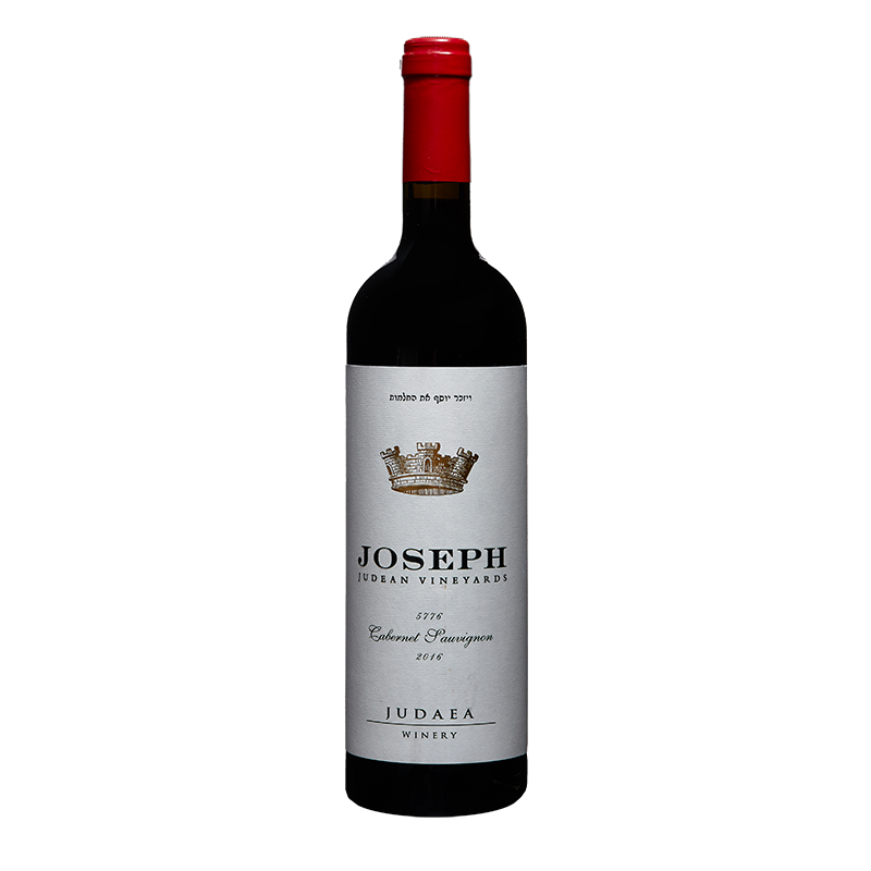 Joseph Cabernet Sauvignon