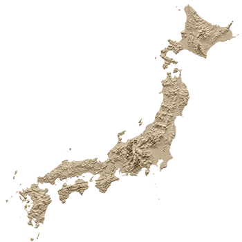 Japon