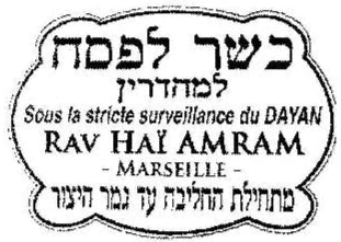 Dayan Haï Amram - France