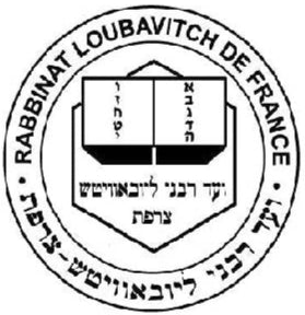Rabbinat Loubavitch de France 